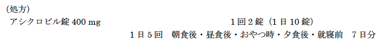 解説画像